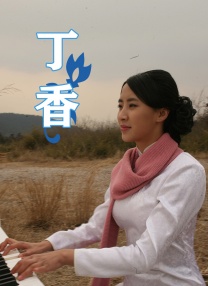 国产成人免费网站在线观看