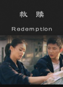 舔老师玉足