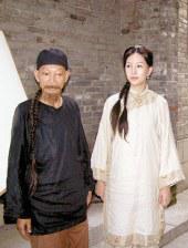 a级片在线播放