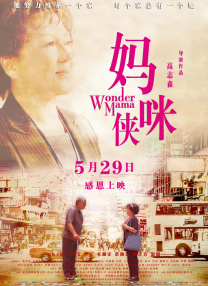 福利区在线观看