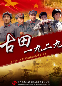 美国一区