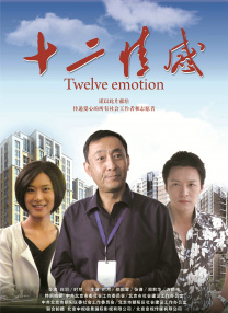 美女无遮挡撒尿