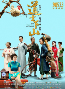91在线亚洲