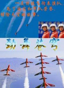 看色网