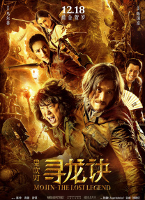 姐姐我给你洗吧