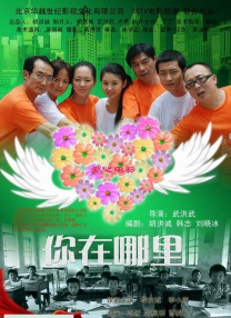在线观看国产小视频