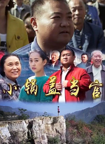 狠狠色丁香婷婷久久综合不卡