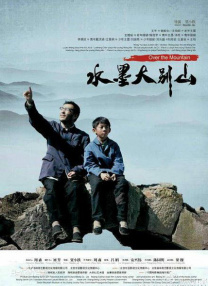 在线视频欧美亚洲