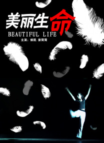四虎8848精品永久在线观看