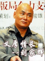 国产成人综合亚洲欧美在线n