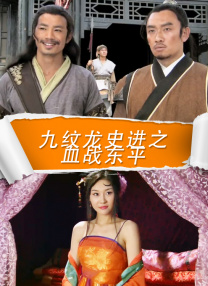 欧美人成人亚洲专区中文字幕