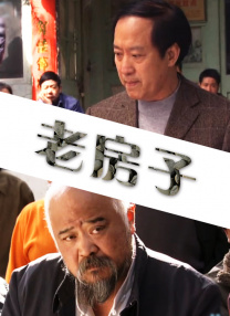 最新国产在线观看福利91