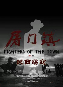 中文在线观看永久免费