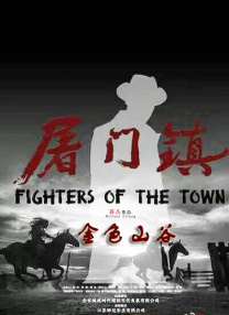 亚美的同学