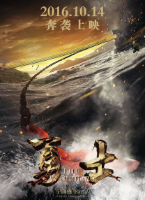 触摸触摸