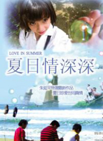 波多野结衣电影免费