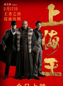 三级网页