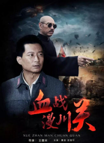 国产精品又黄又爽又色无遮挡