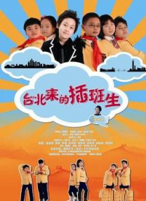 玖草在线视频