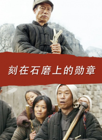 伊人干综合