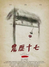 91传媒在线播放
