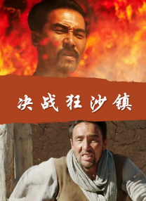 757福利视频