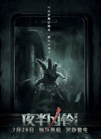 姐姐也给我吧