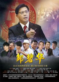 久久天天躁夜夜躁狠狠