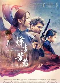 99在线国产视频