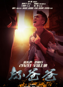 小荡货你夹得我又紧又
