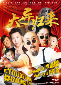 国产成人1024精品免费