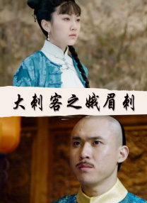 美女扒开尿口给男人桶