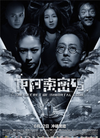 神马影院一级片