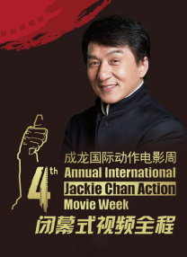 各种usb接口图解