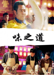99中文字幕在线