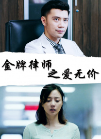 麻豆被抓