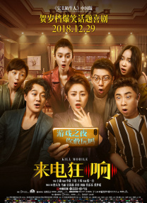 久操精品在线观看