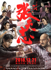 伊人网在线播放