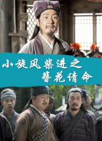亚洲欧美精品伊人久久
