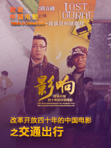嘿嘿嘿视频免费网站在线观看