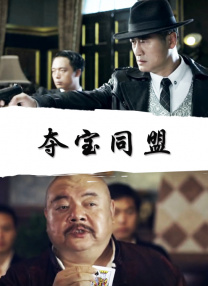 国产三级日产三级韩国三级