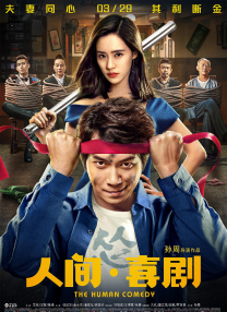 毛片在线播放免费观看