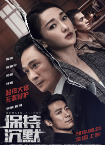 少妇超碰在线