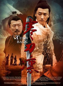 午夜直播免费看