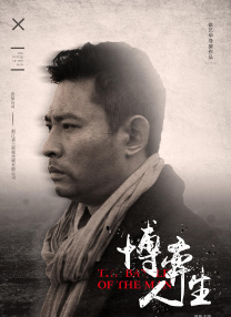欧美 视频 一区