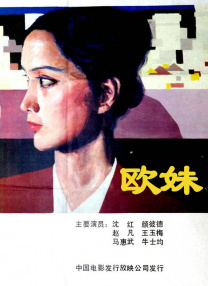 女虐女绿帽vk
