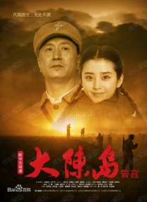 好妈妈1