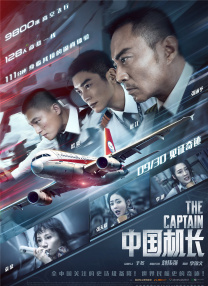 91精品国产免费久久久久久