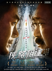 老色鬼视频77777av