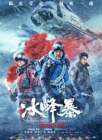 五月婷婷伊人网